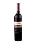 Folha do Meio Reserva Tinto 2018